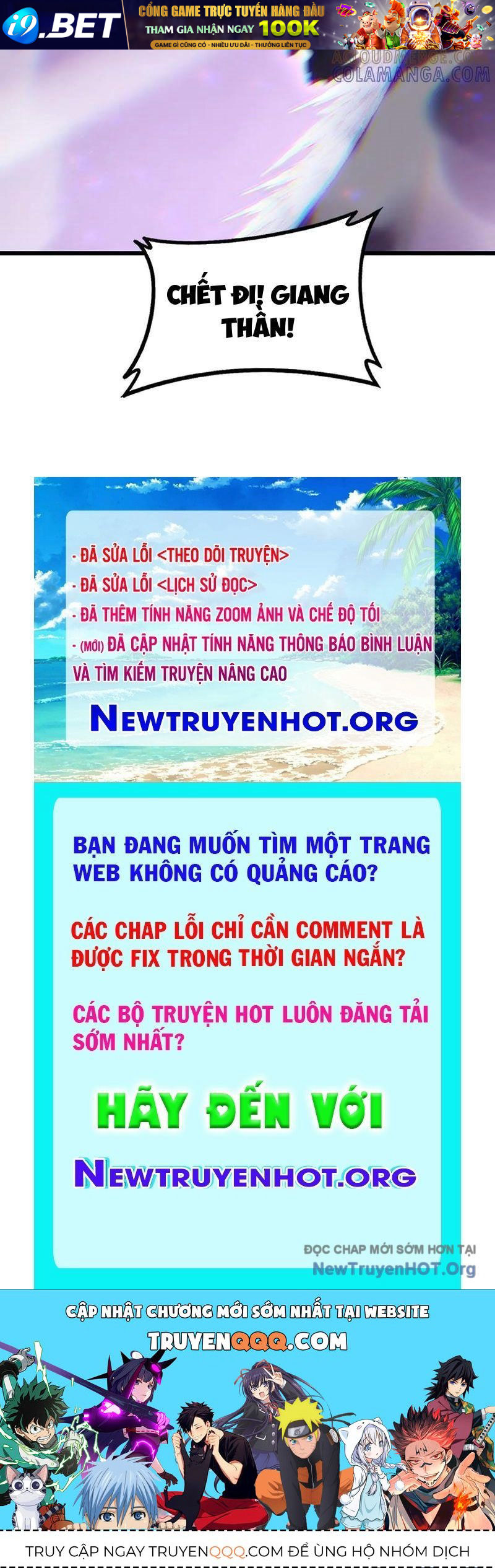 Ta Là Chúa Tể Trùng Độc [Chap 69-75]
