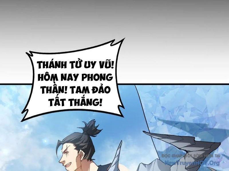 Ta Là Chúa Tể Trùng Độc [Chap 69-75]