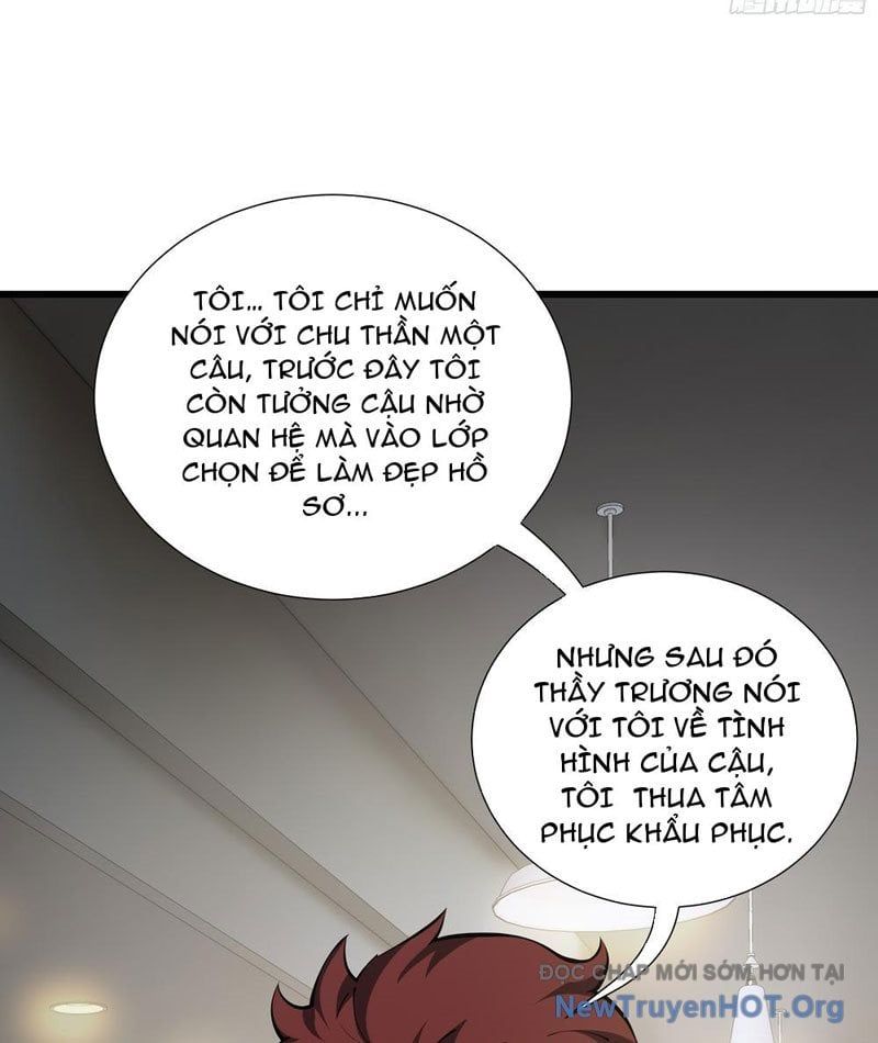 Thiếu Nợ Quá Nhiều Ta Bị Ép Trở Thành Người Làm Công Của Tà Thần [Chap 12]