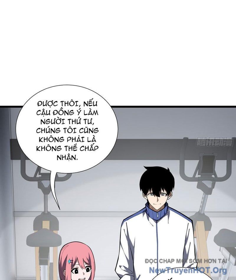 Thiếu Nợ Quá Nhiều Ta Bị Ép Trở Thành Người Làm Công Của Tà Thần [Chap 12]