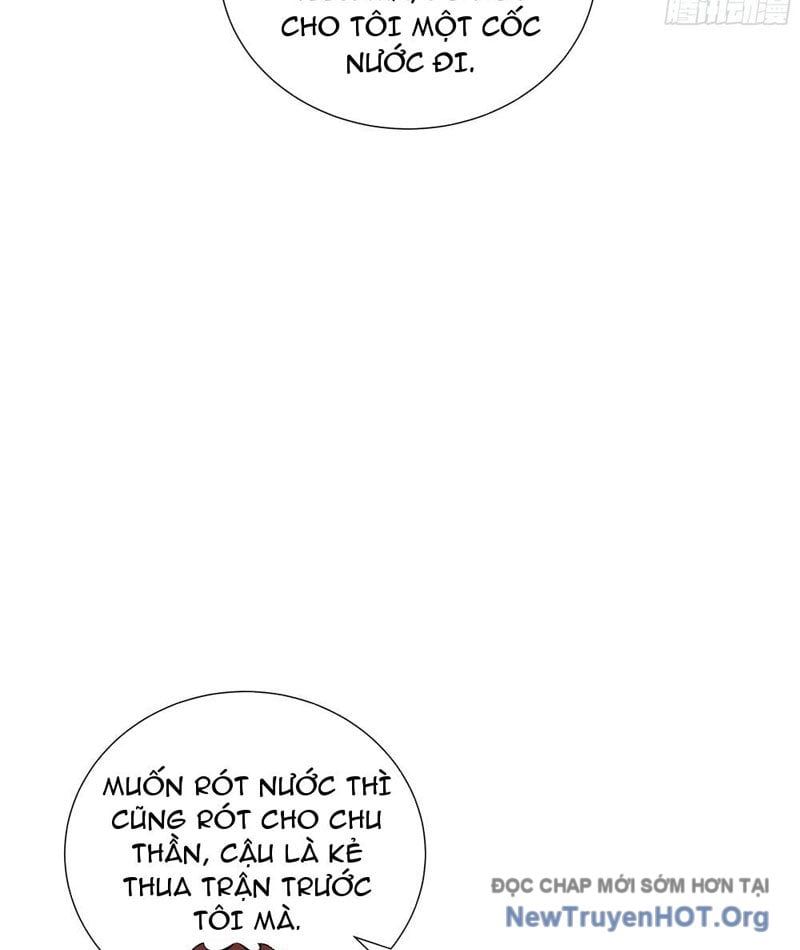 Thiếu Nợ Quá Nhiều Ta Bị Ép Trở Thành Người Làm Công Của Tà Thần [Chap 12]