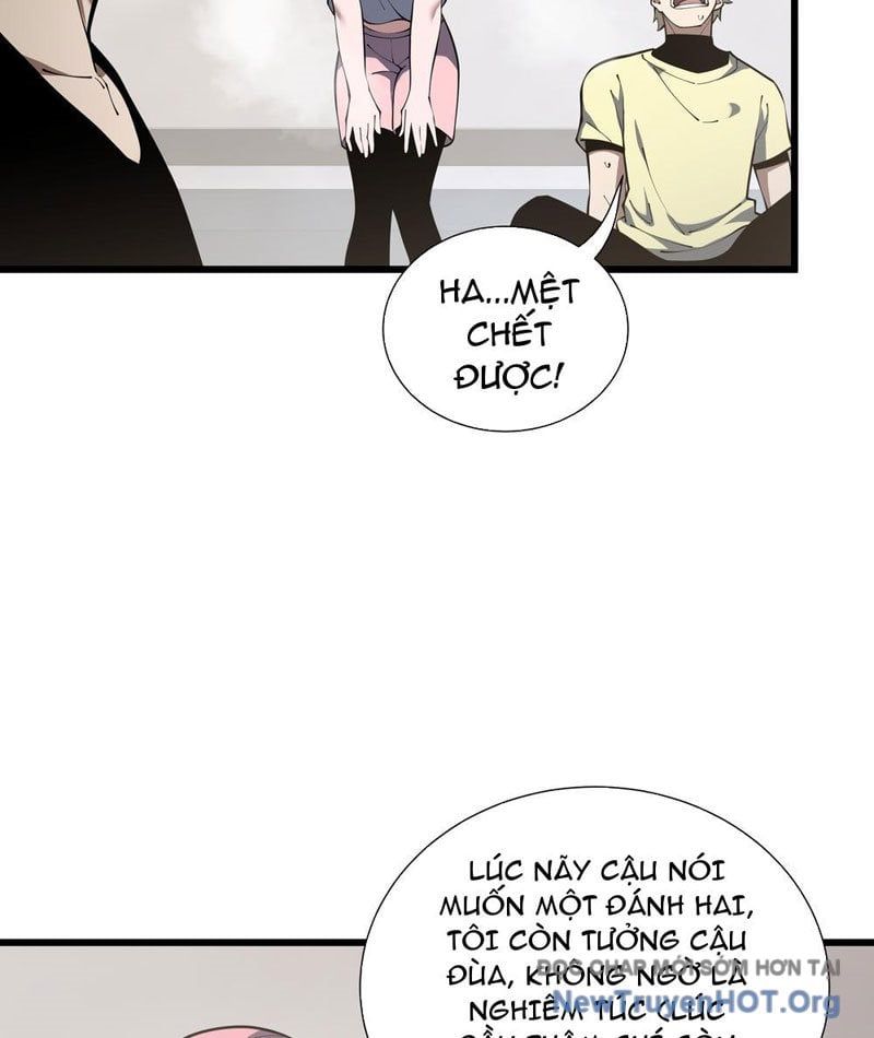 Thiếu Nợ Quá Nhiều Ta Bị Ép Trở Thành Người Làm Công Của Tà Thần [Chap 12]