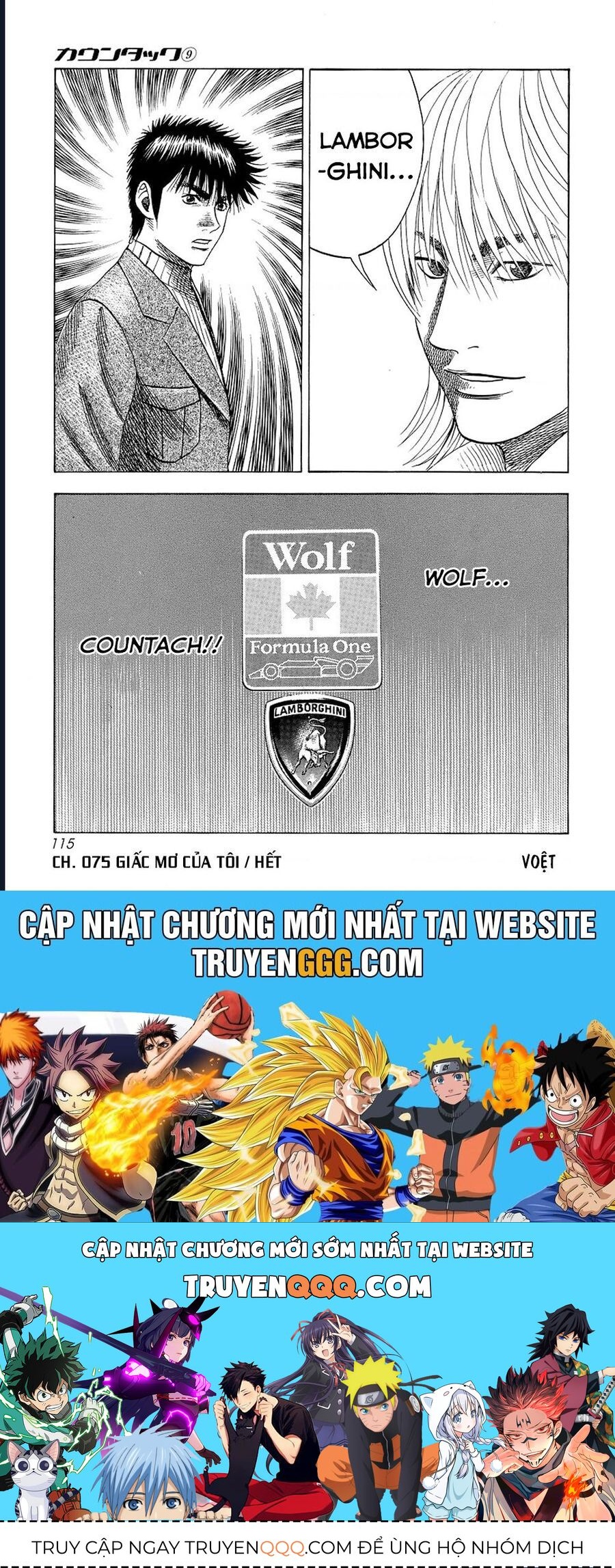 Nettruyen Truyện tranh online