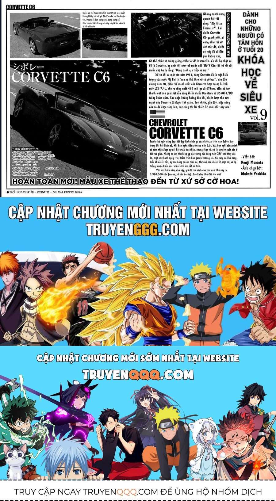 Nettruyen Truyện tranh online