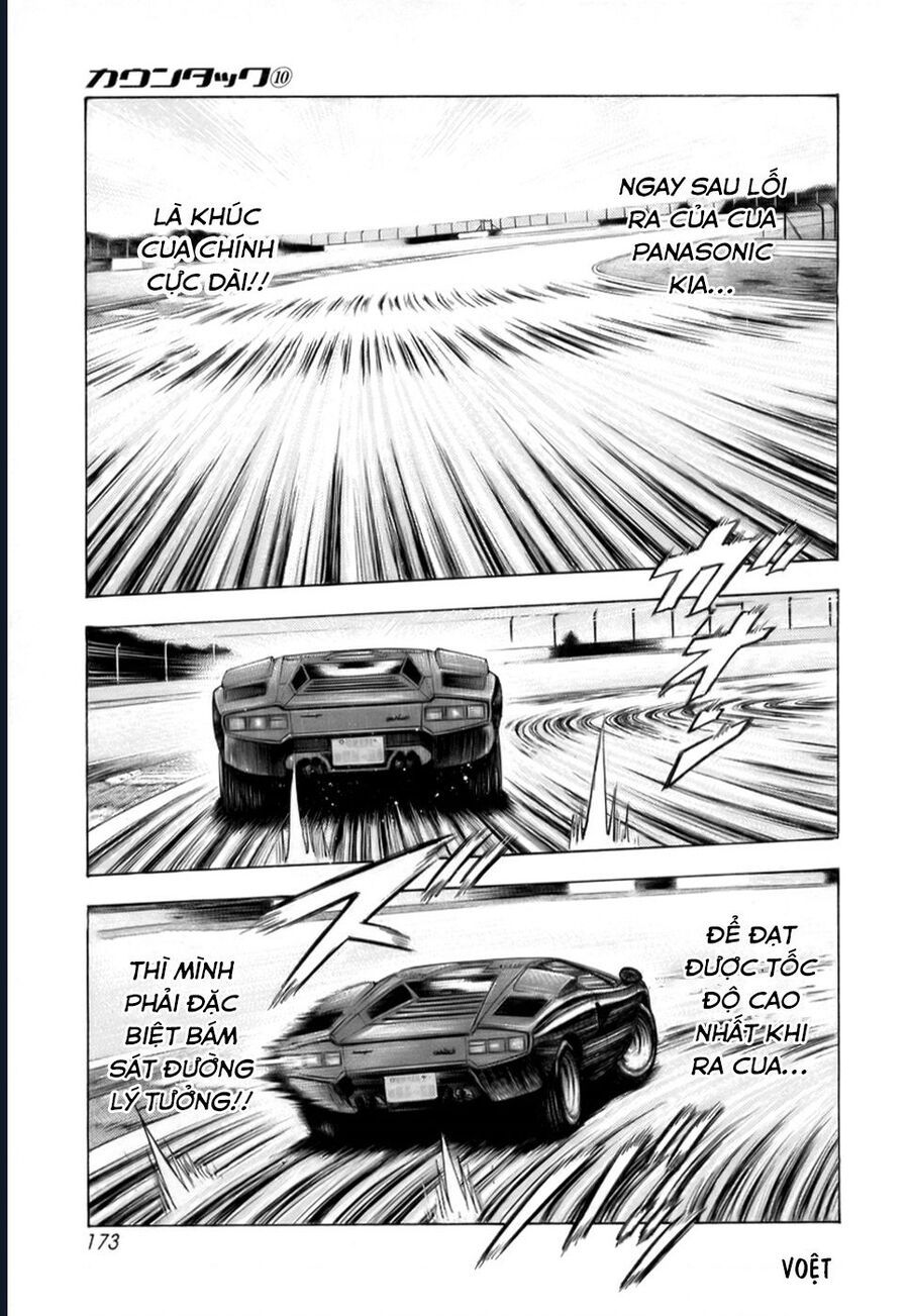Countach [Chap 25-93] - Page 11