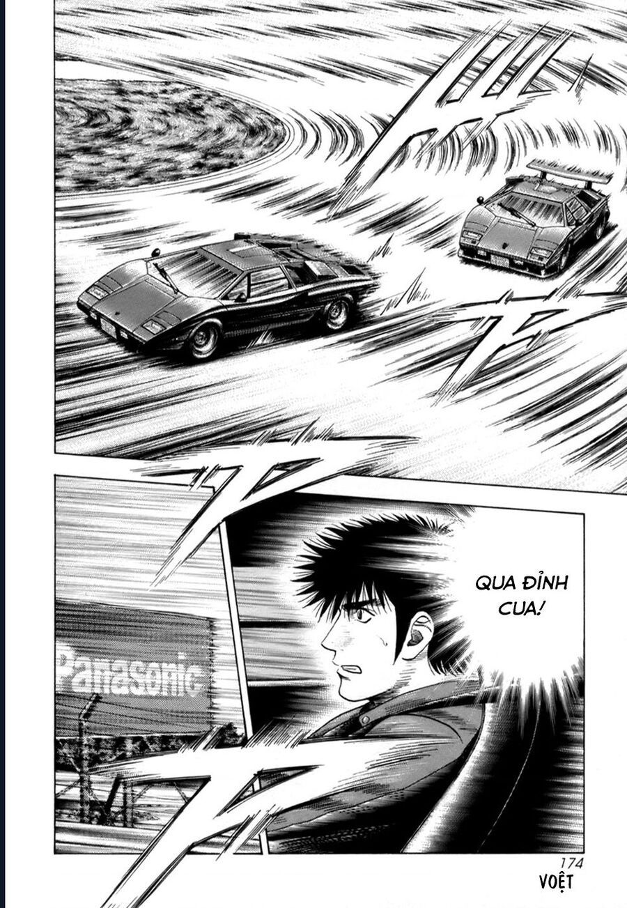 Countach [Chap 25-93] - Page 12