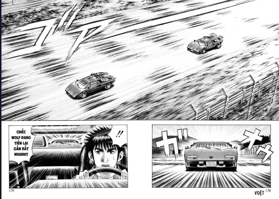 Countach [Chap 25-93] - Page 15