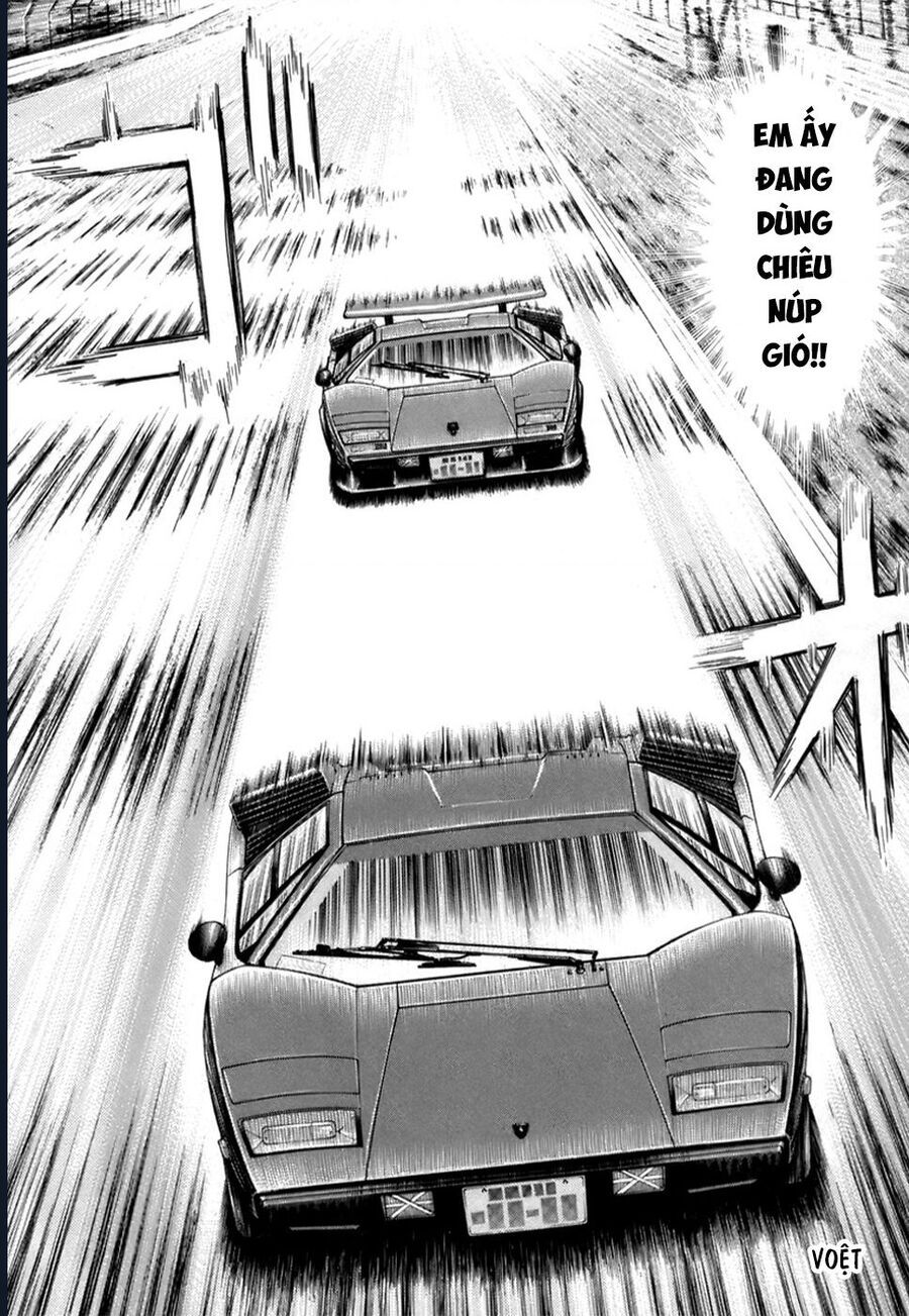 Countach [Chap 25-93] - Page 16