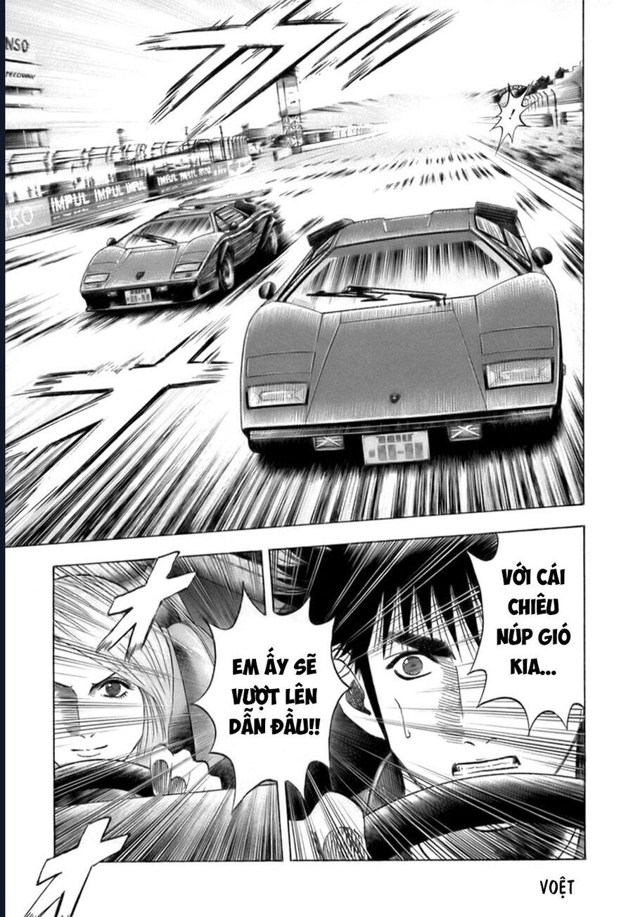 Countach [Chap 25-93] - Page 17