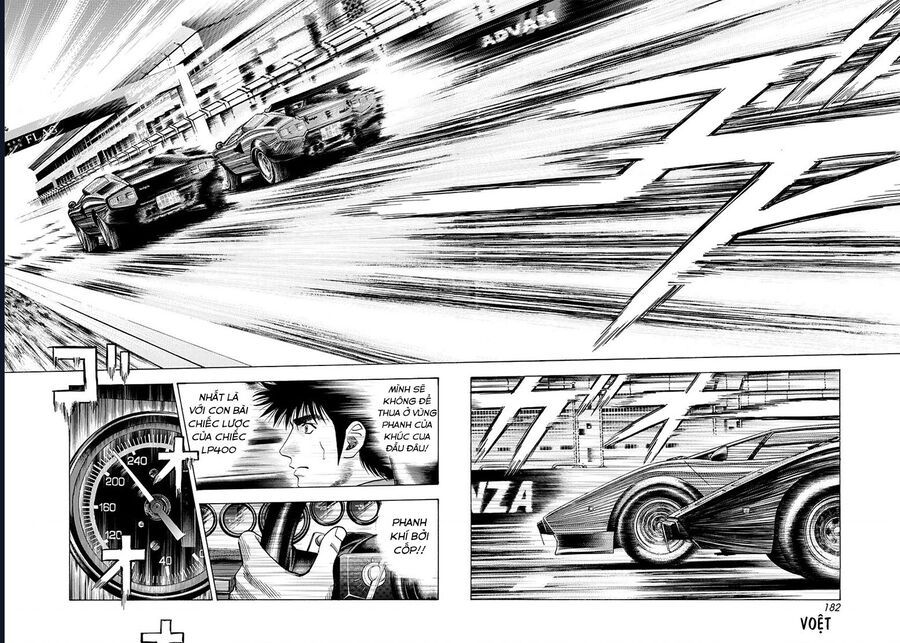 Countach [Chap 25-93] - Page 18