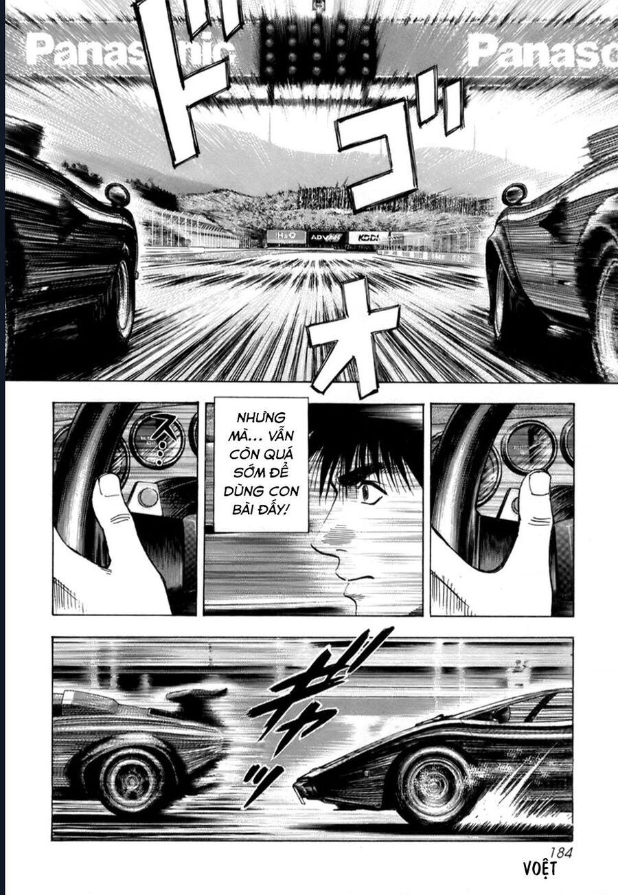 Countach [Chap 25-93] - Page 19