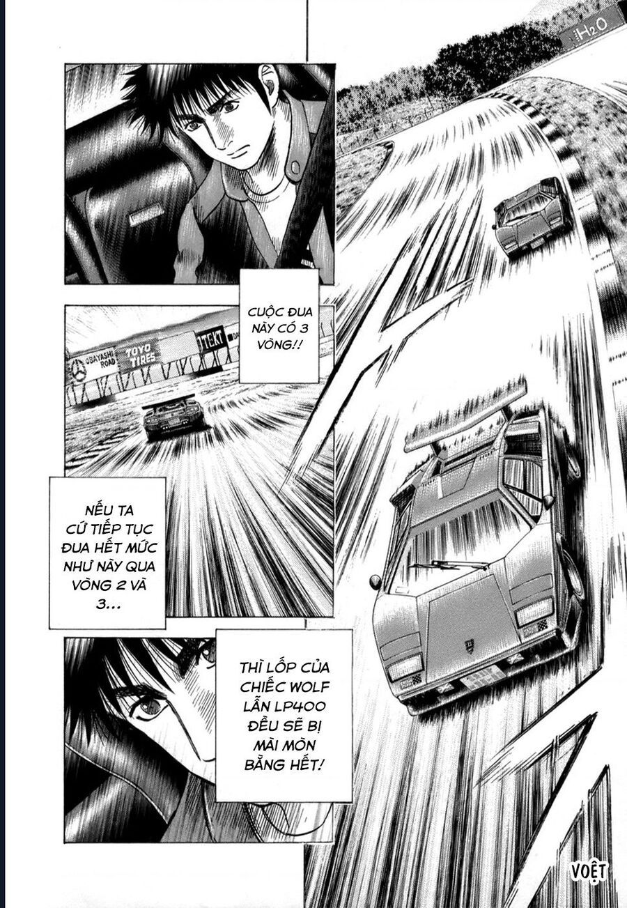 Countach [Chap 25-93] - Page 21