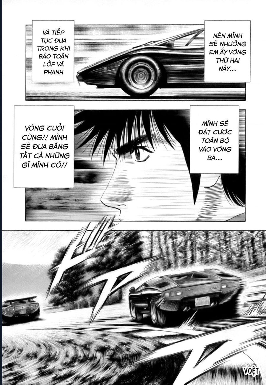 Countach [Chap 25-93] - Page 22