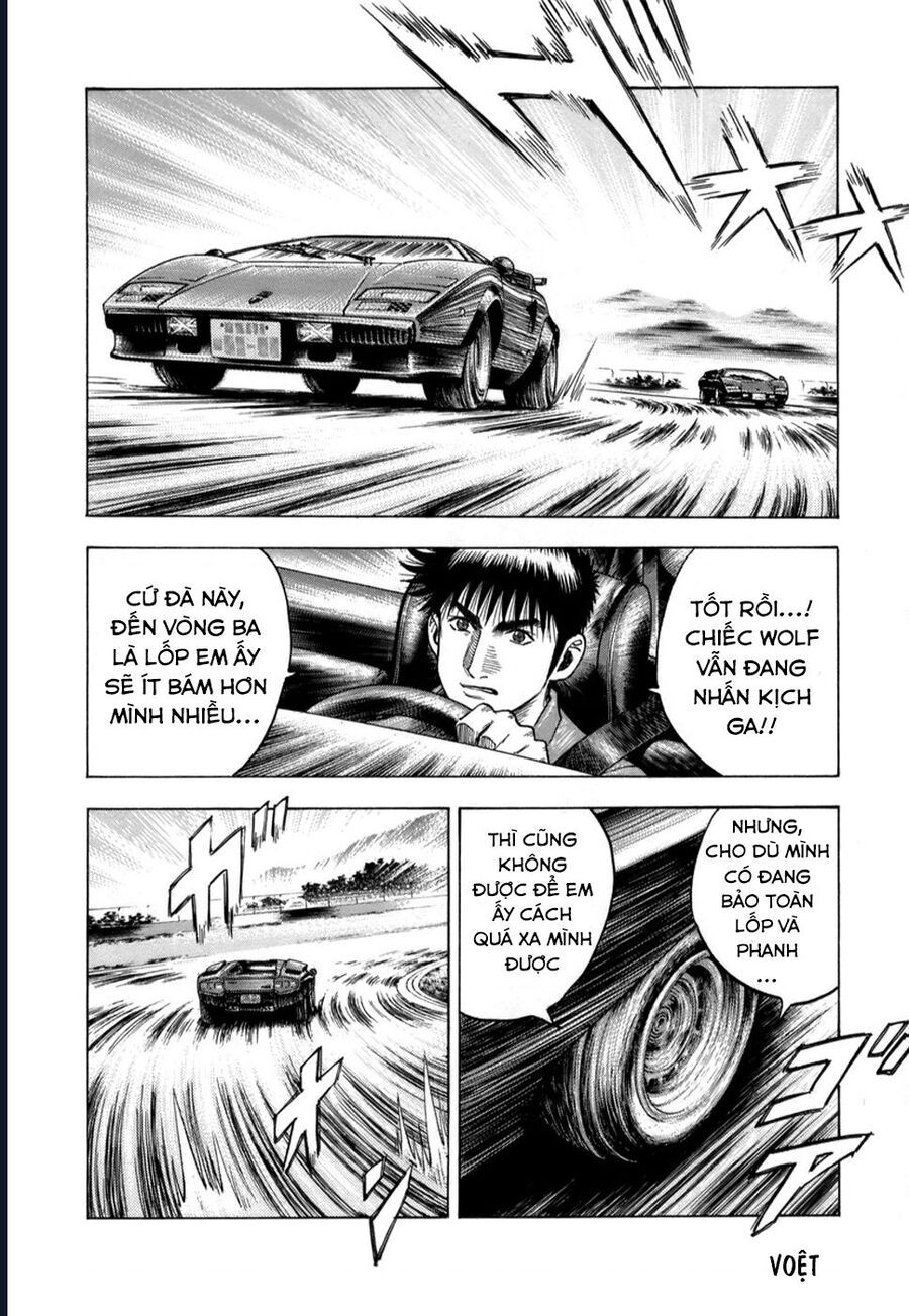 Countach [Chap 25-93] - Page 23