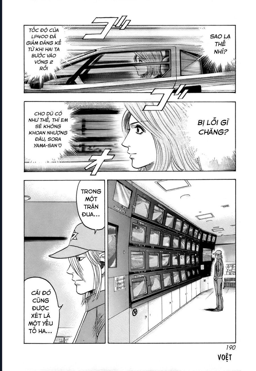 Countach [Chap 25-93] - Page 25