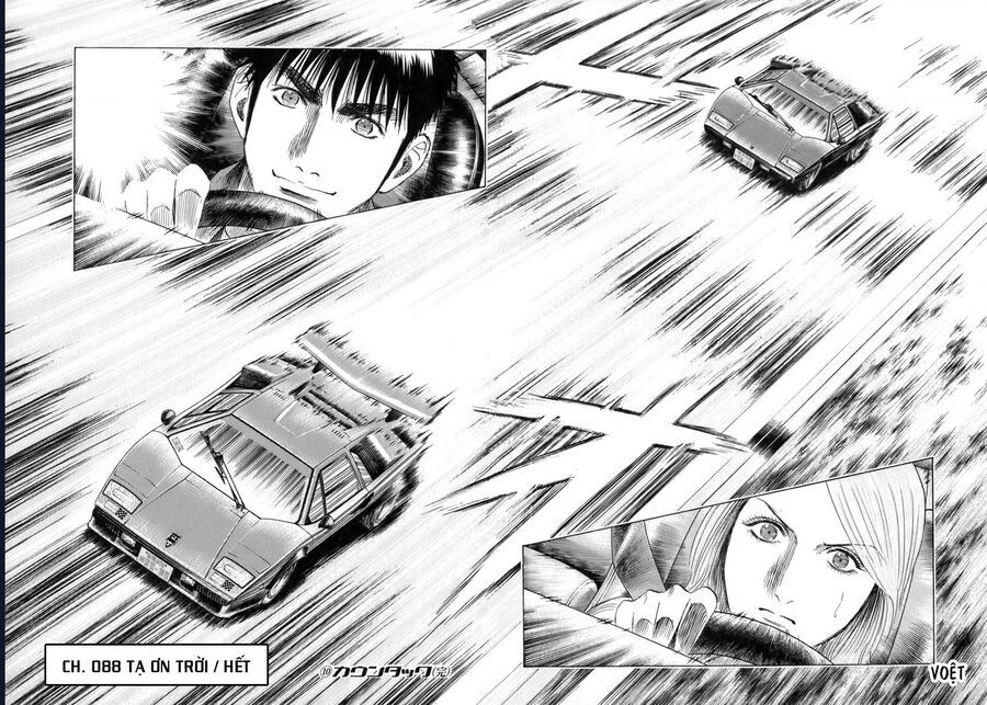 Countach [Chap 25-93] - Page 27