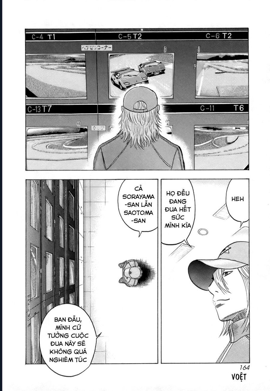 Countach [Chap 25-93] - Page 4