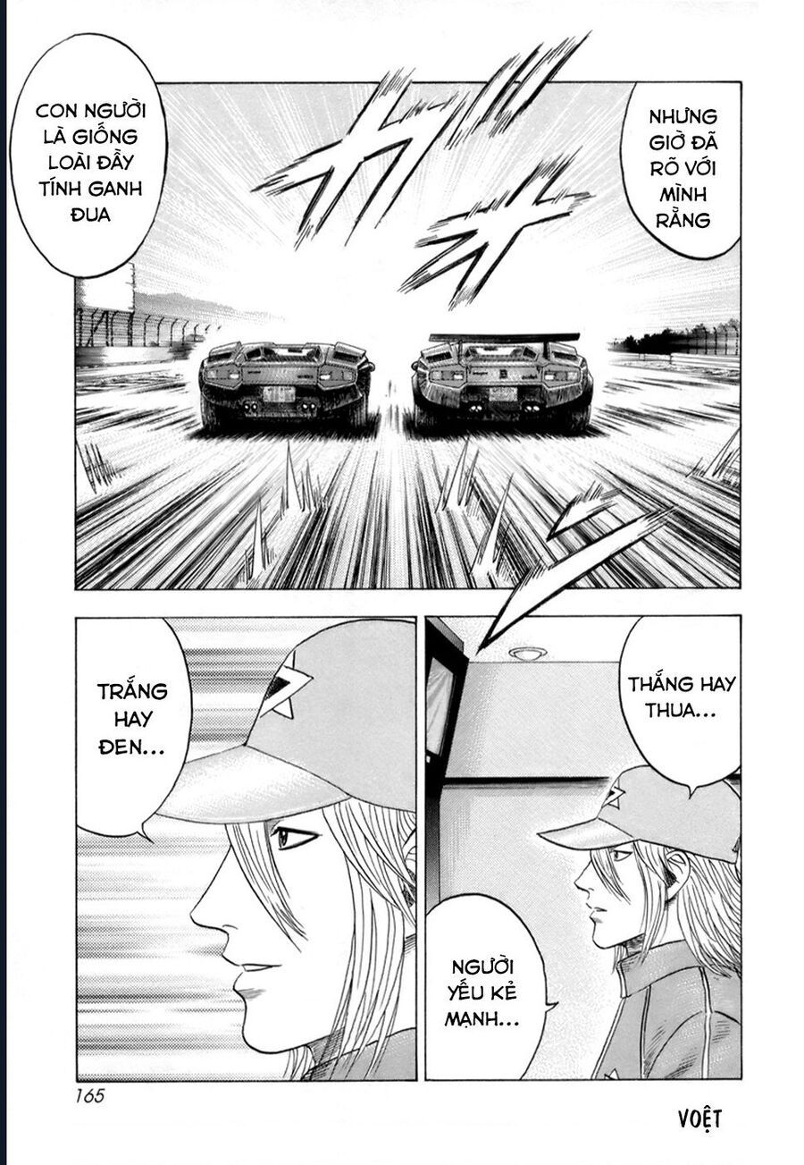 Countach [Chap 25-93] - Page 5
