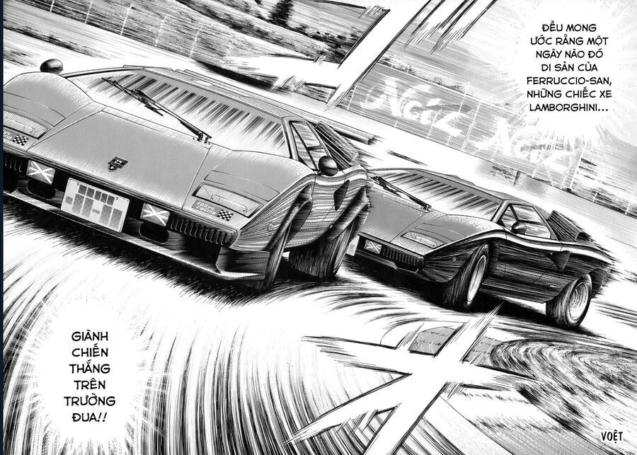 Countach [Chap 25-93] - Page 8