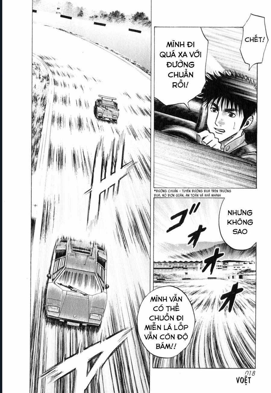 Countach [Chap 25-93] - Page 16