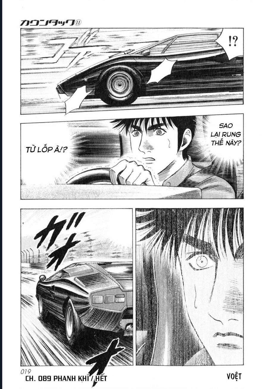 Countach [Chap 25-93] - Page 17