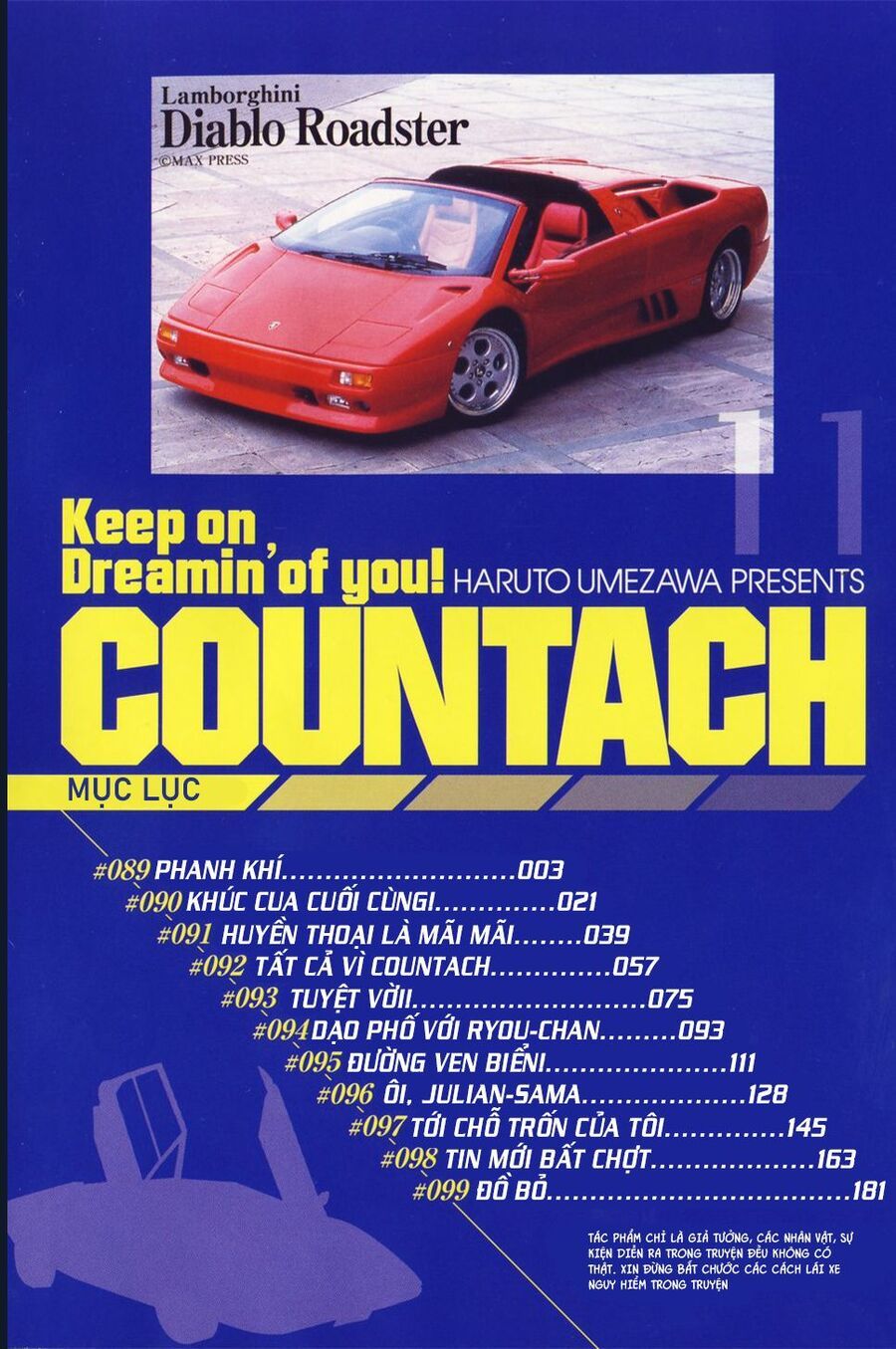 Countach [Chap 25-93] - Page 2