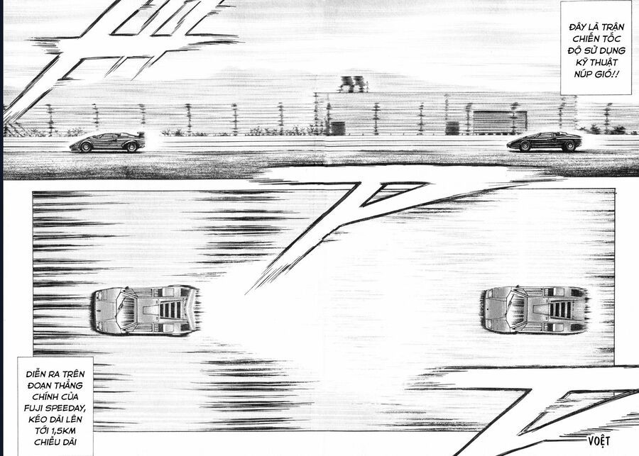 Countach [Chap 25-93] - Page 4