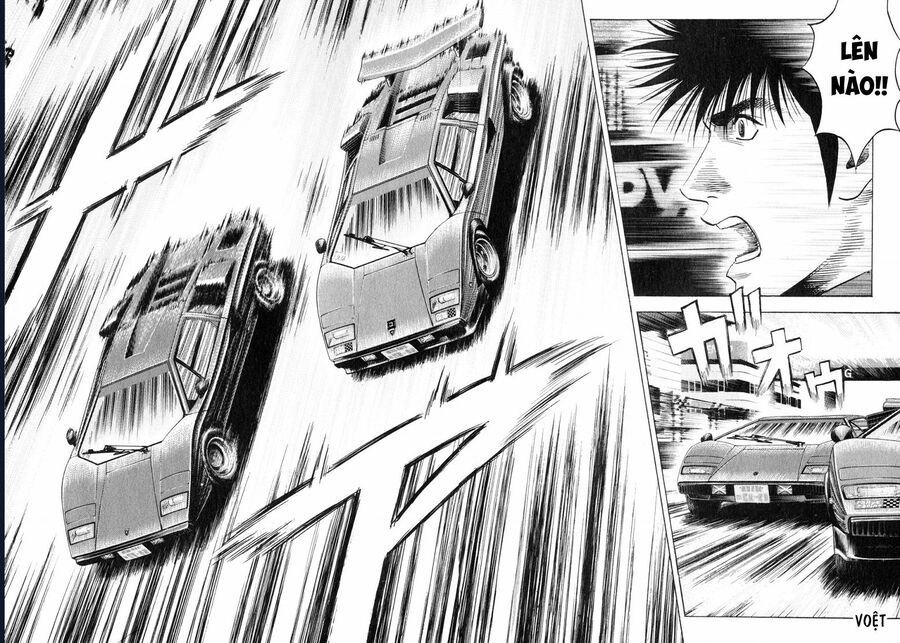 Countach [Chap 25-93] - Page 5