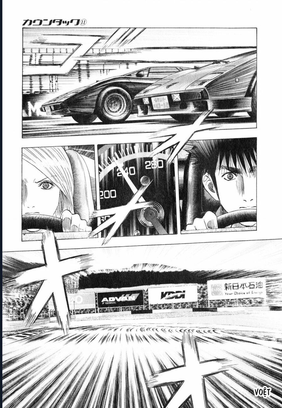 Countach [Chap 25-93] - Page 7