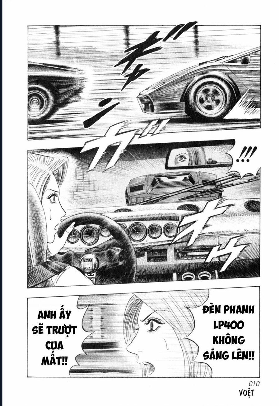 Countach [Chap 25-93] - Page 8