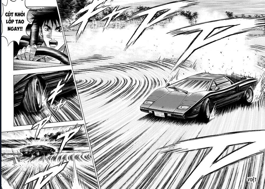 Countach [Chap 25-93] - Page 11