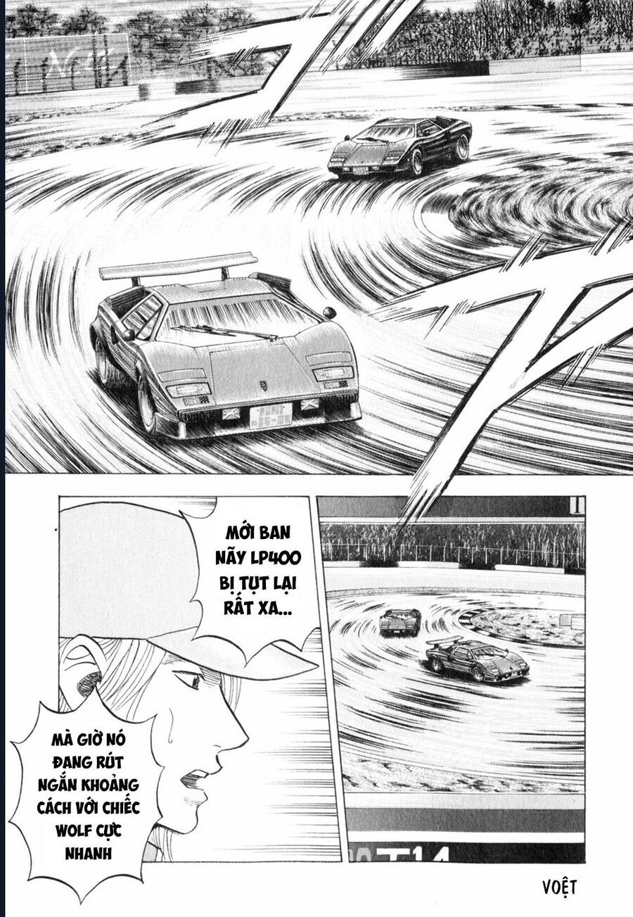 Countach [Chap 25-93] - Page 13