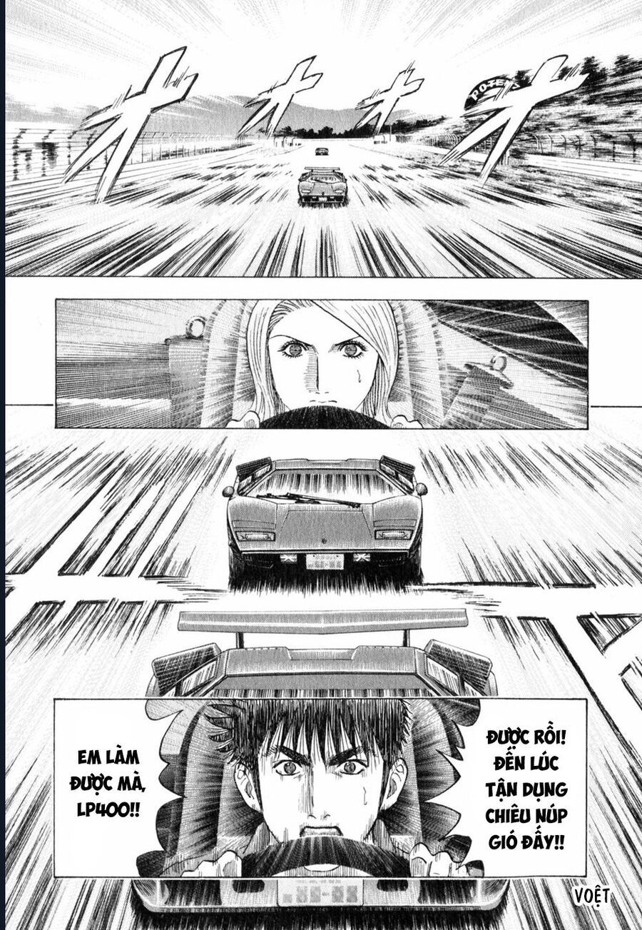 Countach [Chap 25-93] - Page 15