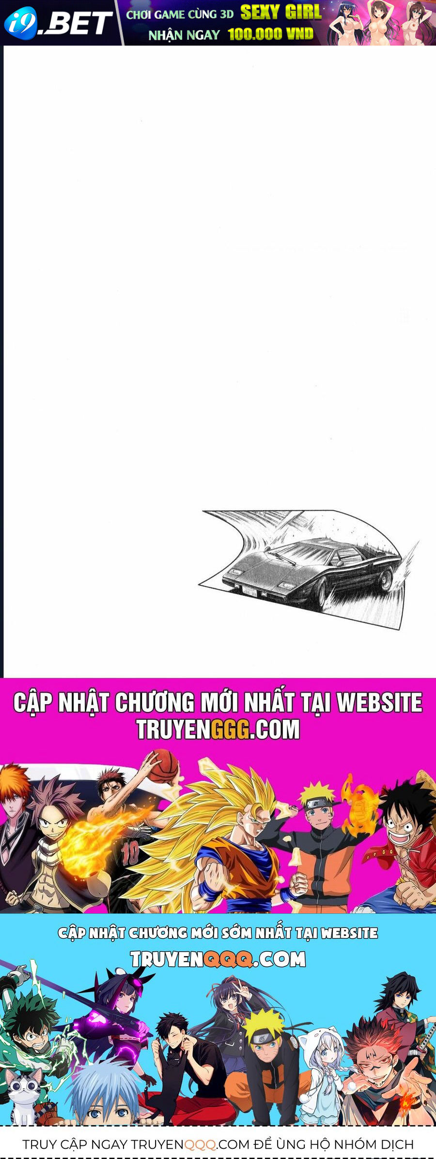 Countach [Chap 25-93] - Page 17