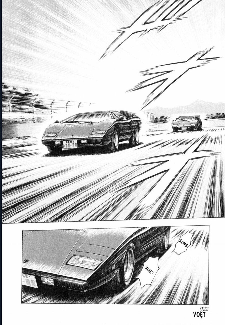 Countach [Chap 25-93] - Page 3