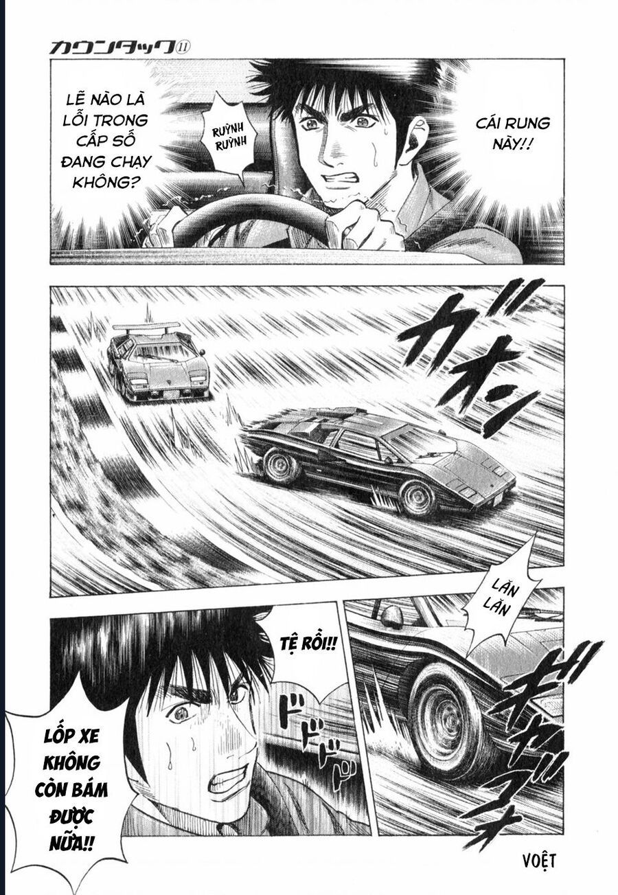 Countach [Chap 25-93] - Page 4