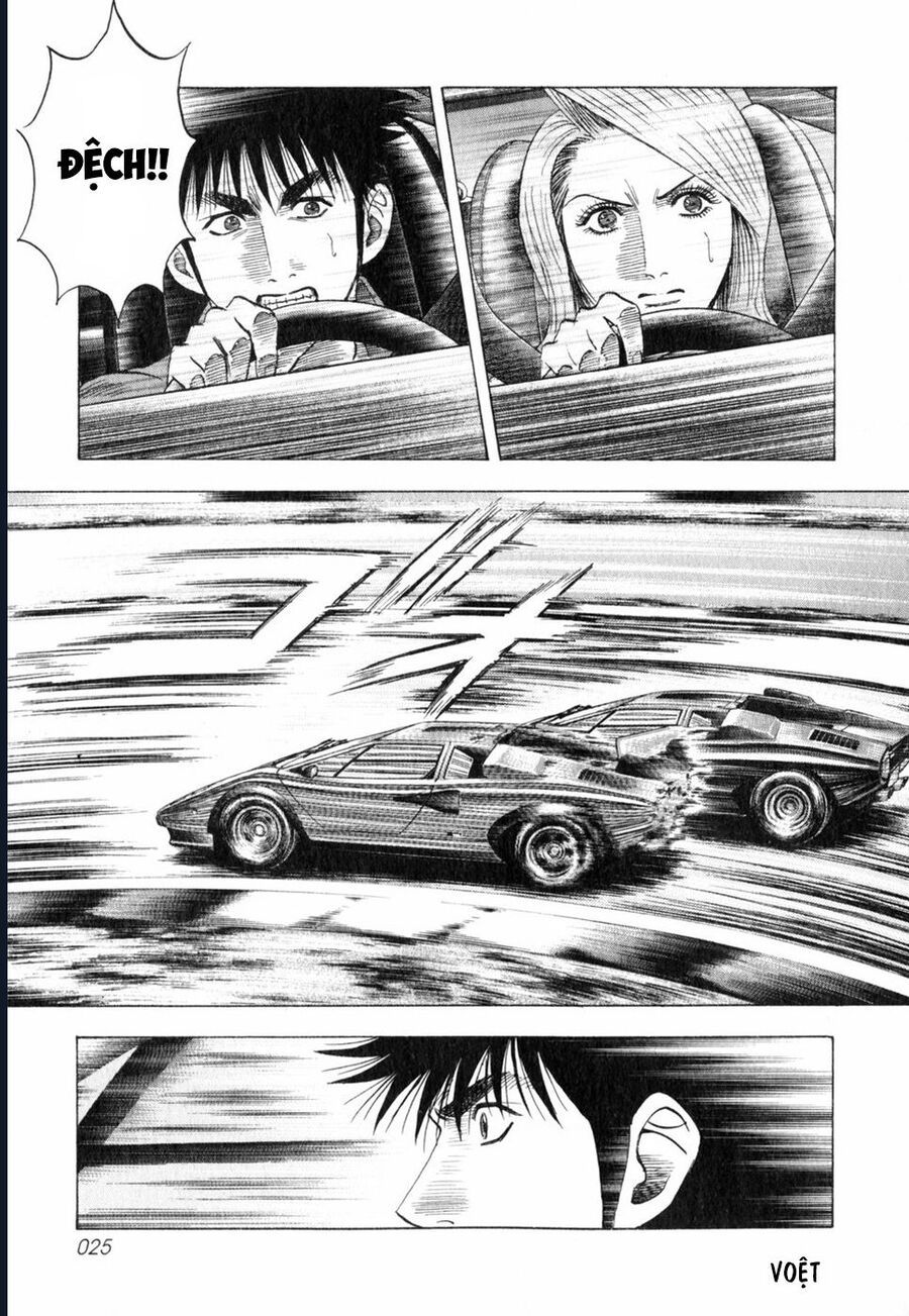 Countach [Chap 25-93] - Page 6