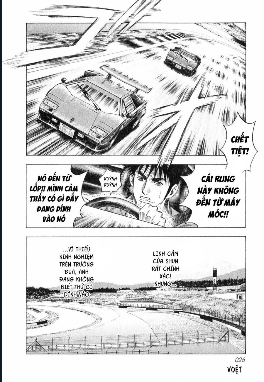 Countach [Chap 25-93] - Page 7