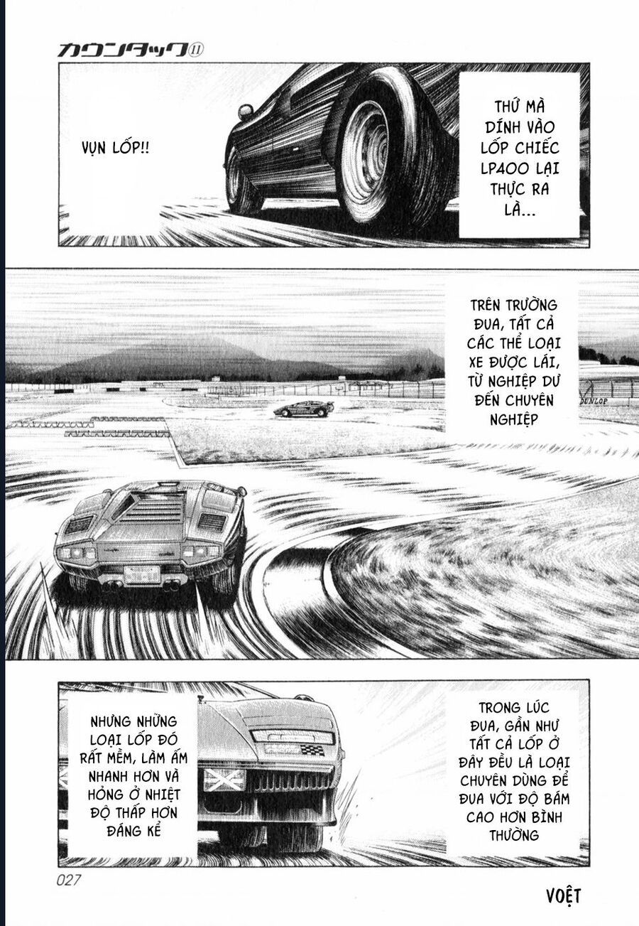 Countach [Chap 25-93] - Page 8