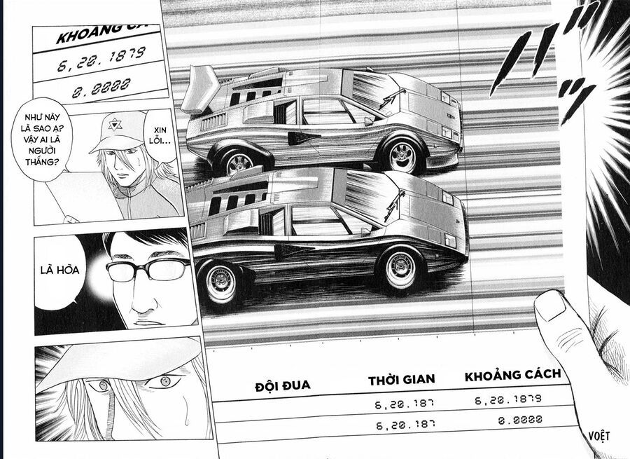 Countach [Chap 25-93] - Page 11