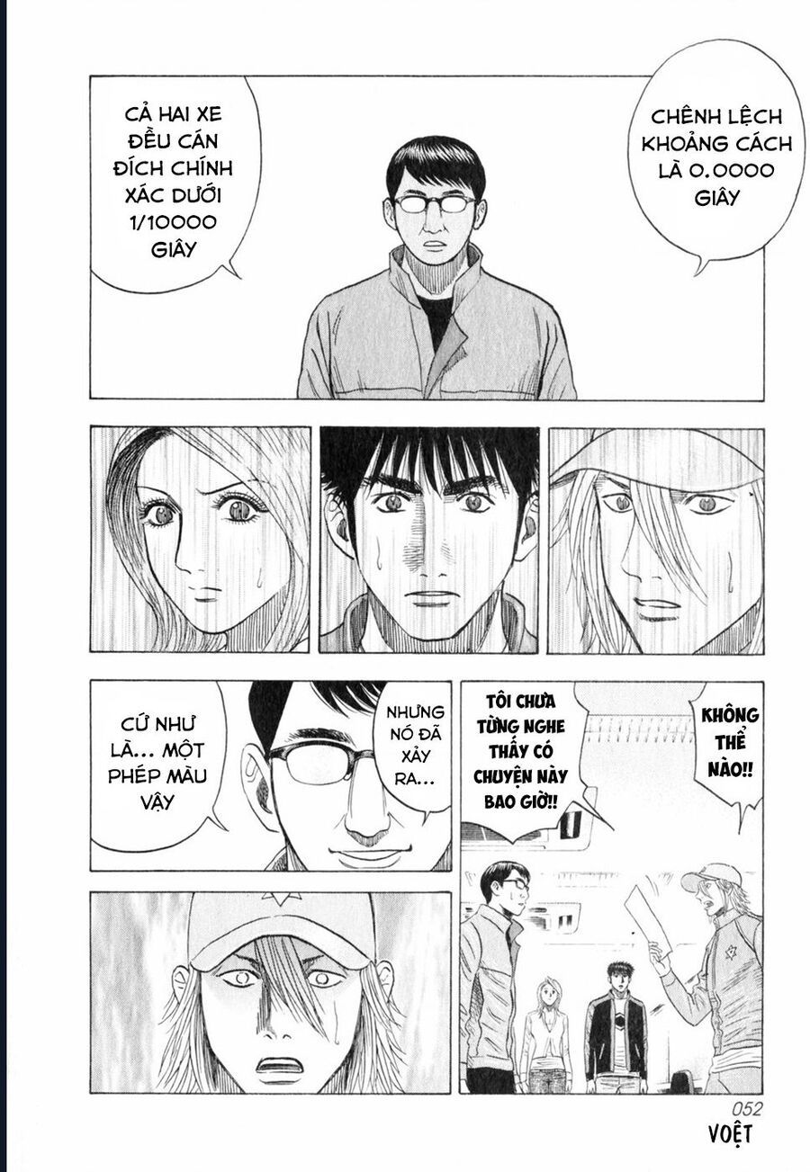 Countach [Chap 25-93] - Page 12