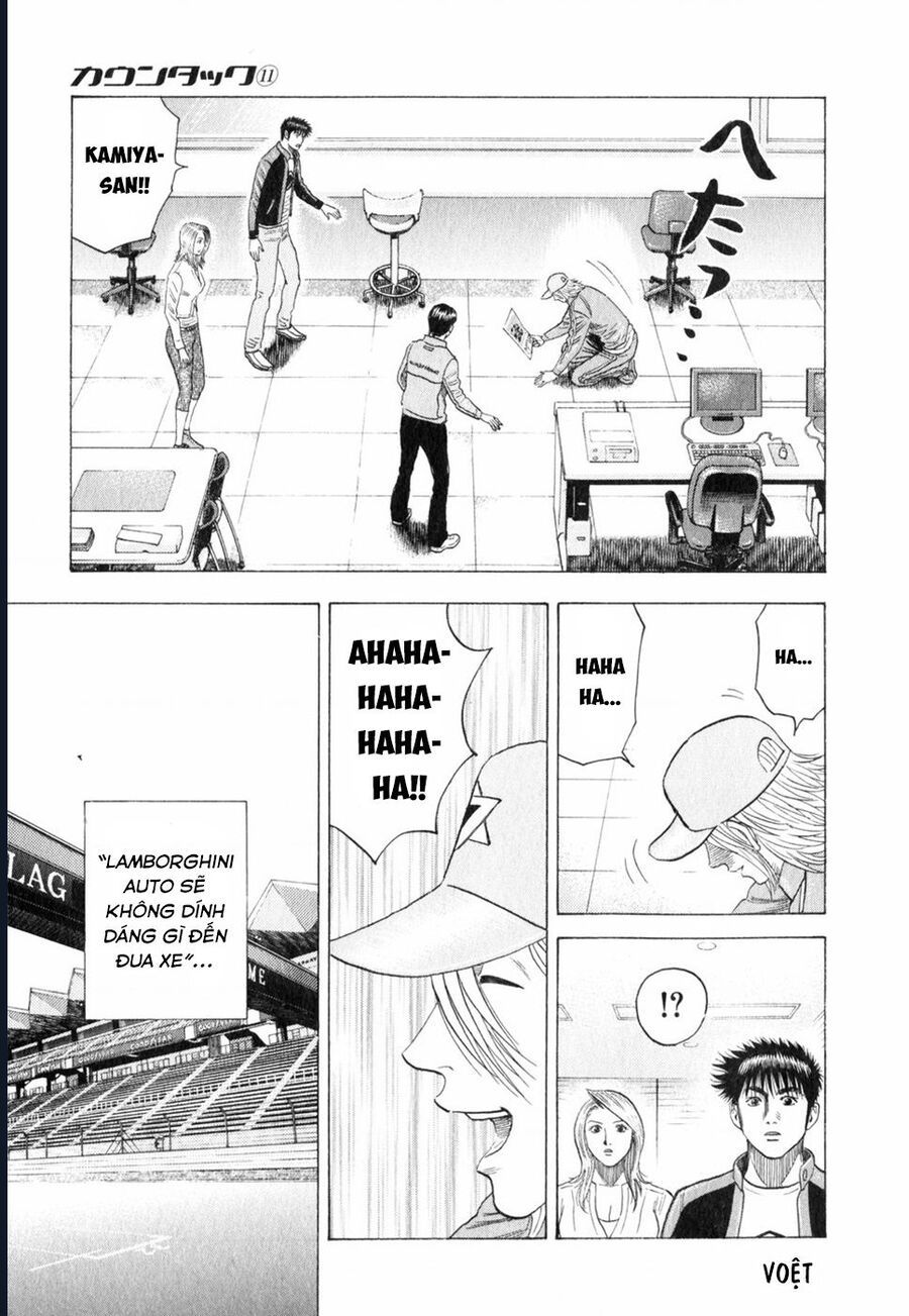 Countach [Chap 25-93] - Page 13