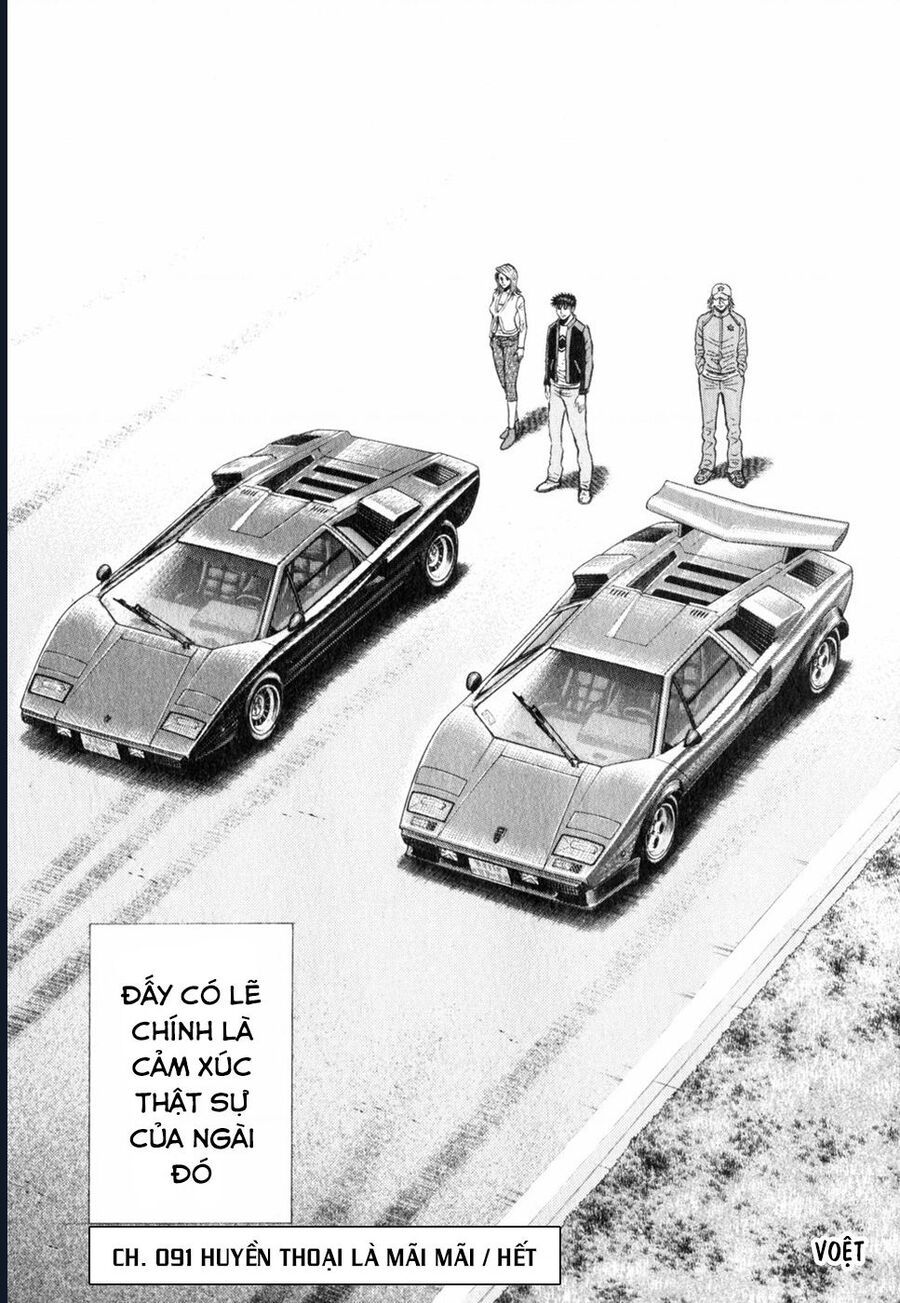 Countach [Chap 25-93] - Page 15