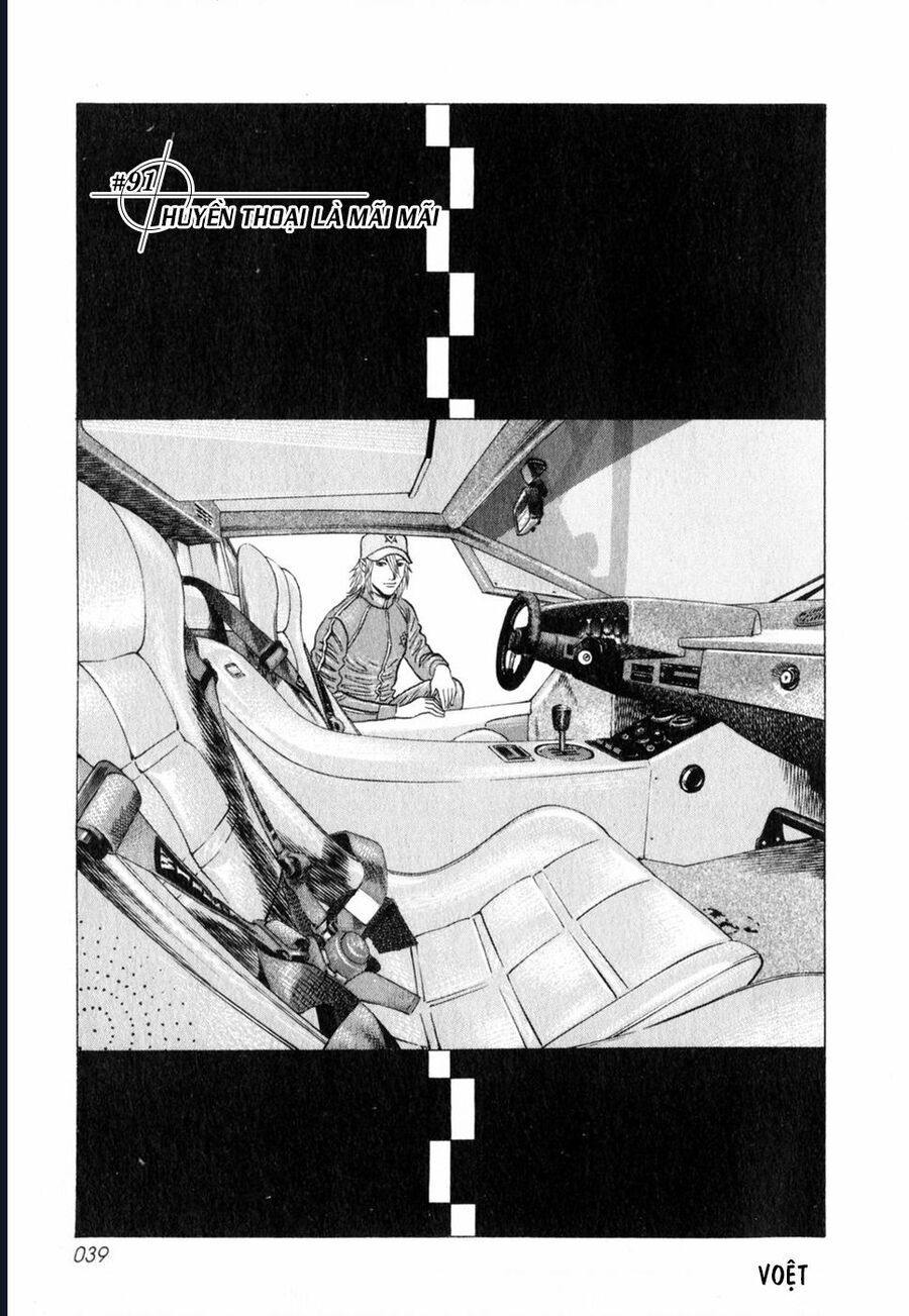 Countach [Chap 25-93] - Page 2
