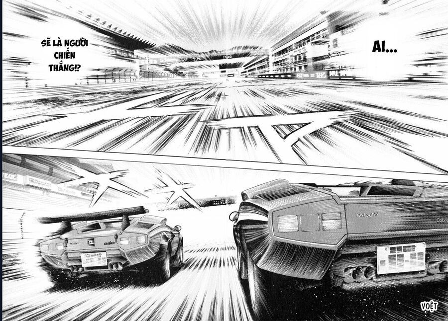 Countach [Chap 25-93] - Page 3