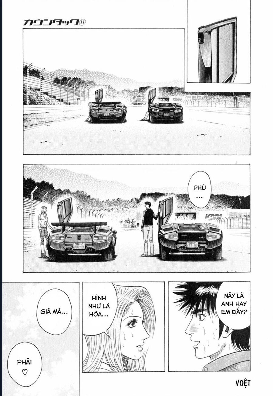 Countach [Chap 25-93] - Page 6