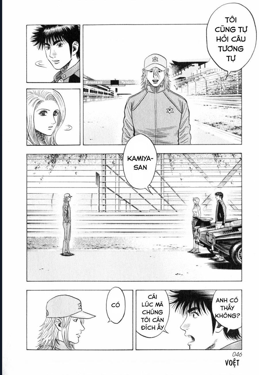 Countach [Chap 25-93] - Page 7