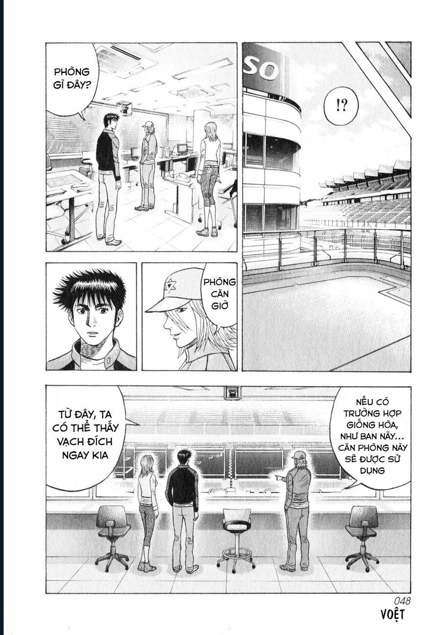 Countach [Chap 25-93] - Page 9