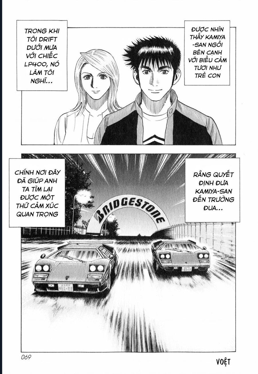 Countach [Chap 25-93] - Page 10