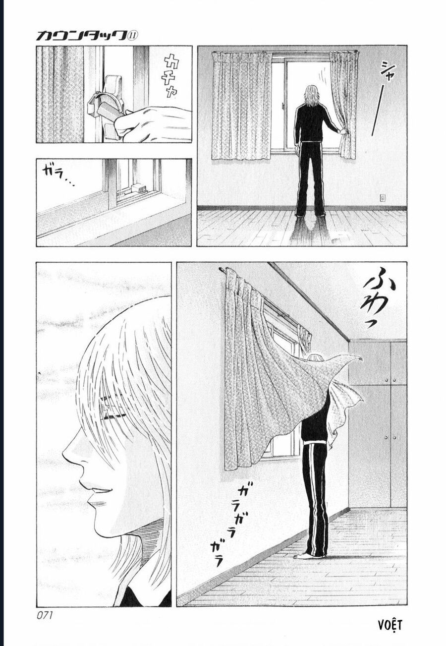 Countach [Chap 25-93] - Page 11